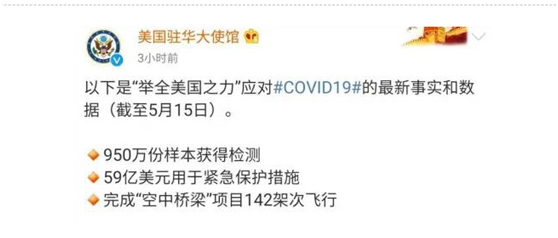 美重启驻汉总领馆，美驻武汉领事馆在什么地方（补壹刀：美国驻武汉总领馆重启）