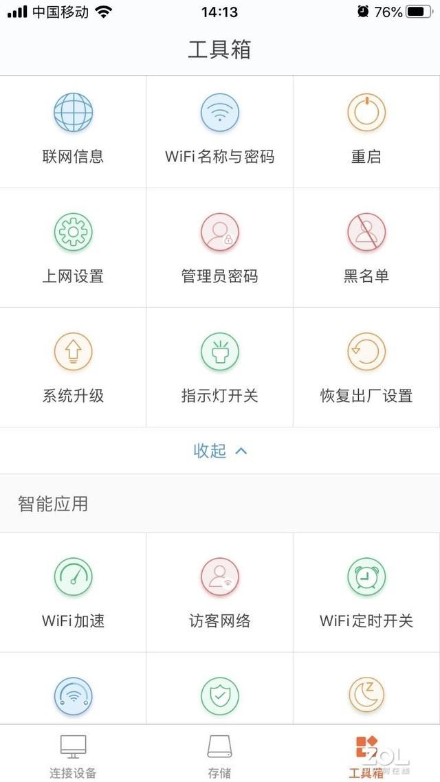 腾达路由器密码，腾达路由器初始密码进不去（腾达AC21路由器评测）