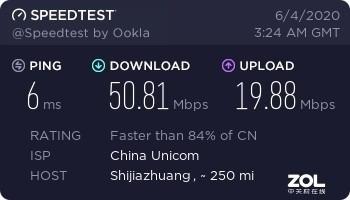 腾达路由器密码，腾达路由器初始密码进不去（腾达AC21路由器评测）