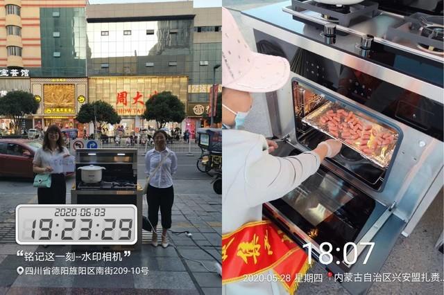 地摊卖什么好(第一次摆摊卖什么好呢)