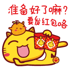 厦门市湖里区邮编(厦门市湖里区殿前街道邮政编码)