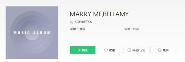 bgm是什么意思啊，bgm是什么意思（抖音想吃糖吗BGM出处歌名叫什么）