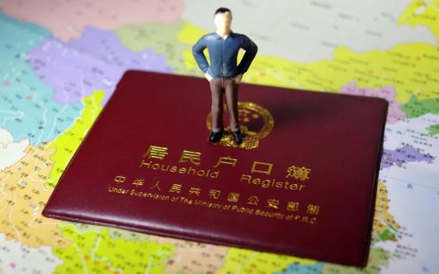 南京人口2021总人数口是多少，这六城实际人口已超两千万