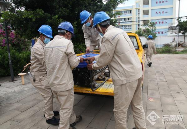 双盲是什么意思（昆明供电局首次开展“双盲”地震演练）