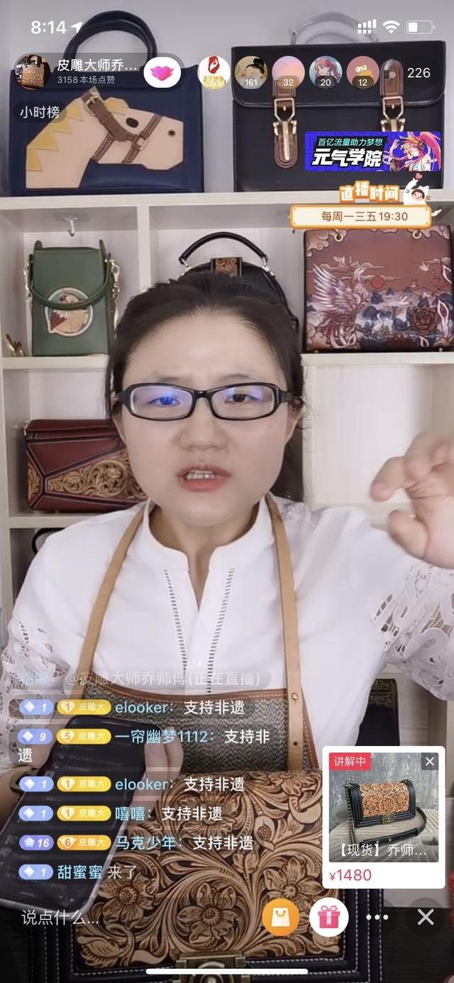 抖音直播卖货单场最高卖过多少，直播带货最高单场成交额达45万