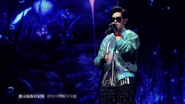 周杰伦歌词中的情话，周杰伦歌词中的情话串烧（周杰伦新歌听起来为什么如此耳熟）