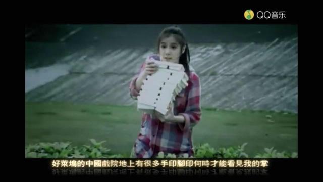 周杰伦歌词中的情话，周杰伦歌词中的情话串烧（周杰伦新歌听起来为什么如此耳熟）