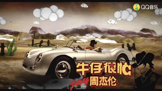 周杰伦歌词中的情话，周杰伦歌词中的情话串烧（周杰伦新歌听起来为什么如此耳熟）