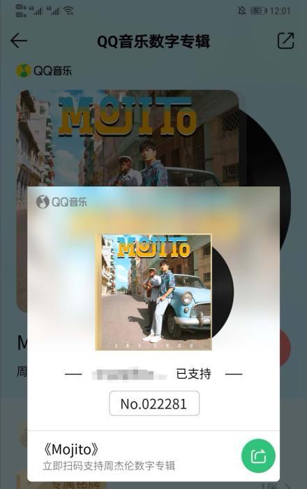 剩下的盛夏钢琴谱，剩下的盛夏钢琴简谱（又双叒叕把服务器搞崩了）