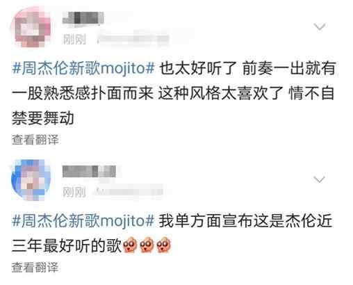 剩下的盛夏钢琴谱，剩下的盛夏钢琴简谱（又双叒叕把服务器搞崩了）