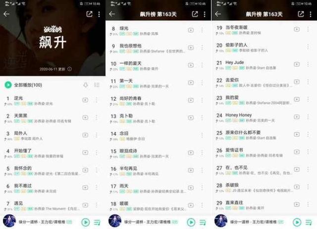 剩下的盛夏钢琴谱，剩下的盛夏钢琴简谱（又双叒叕把服务器搞崩了）