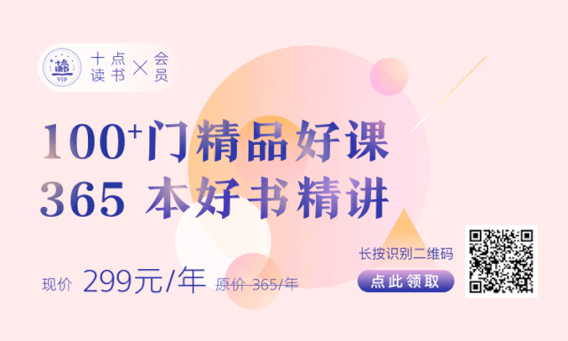 成年后才会懂得生性凉薄的人，《红楼梦》：“生性凉薄”之人