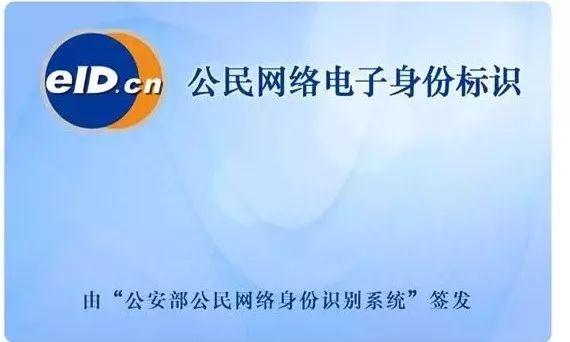 小米NFC是什么东西，小米的nfc是什么意思（除了刷公交还收割羡慕眼神）