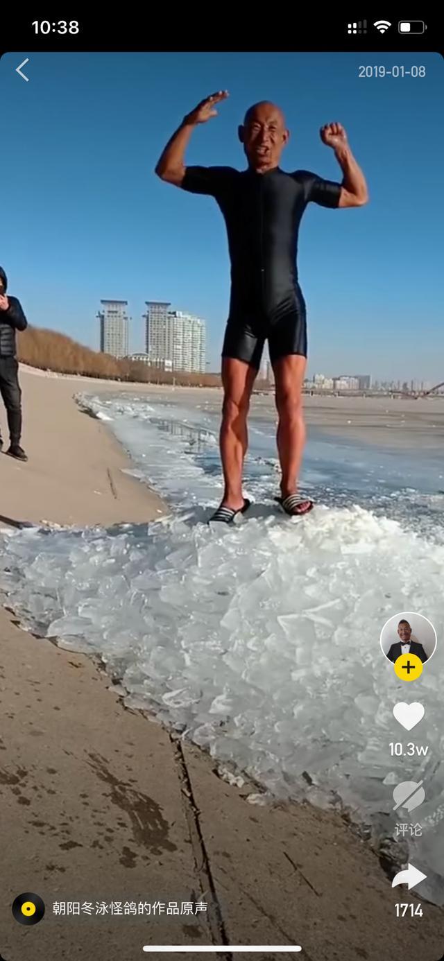 奥利给的真正含义，奥利给是什么意思（竟被他活成了“奥利给”）