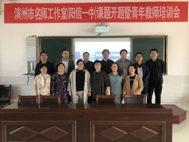 量规在课堂教学评价中的作用，评价量规和评价量表（滨州高中政治名师工作室）