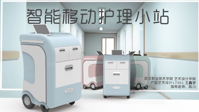 有创意的毕业设计主题名字，幼儿园特色毕业主题名字（这些脑洞大开的毕业设计）