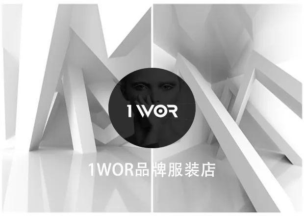 有创意的毕业设计主题名字，幼儿园特色毕业主题名字（这些脑洞大开的毕业设计）