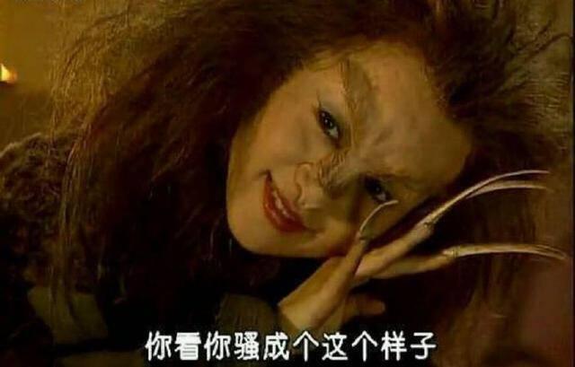 春光灿烂猪八戒古巨基，古巨基演猪八戒叫啥名（《春光灿烂猪八戒》将翻拍）