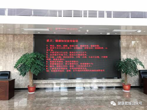 公共场所卫生标准，公共场所卫生标准和要求（2020年双城联创公共场所单位卫生标准图示）