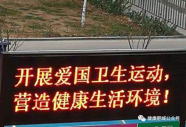 公共场所卫生标准，公共场所卫生标准和要求（2020年双城联创公共场所单位卫生标准图示）