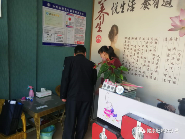 公共场所卫生标准，公共场所卫生标准和要求（2020年双城联创公共场所单位卫生标准图示）