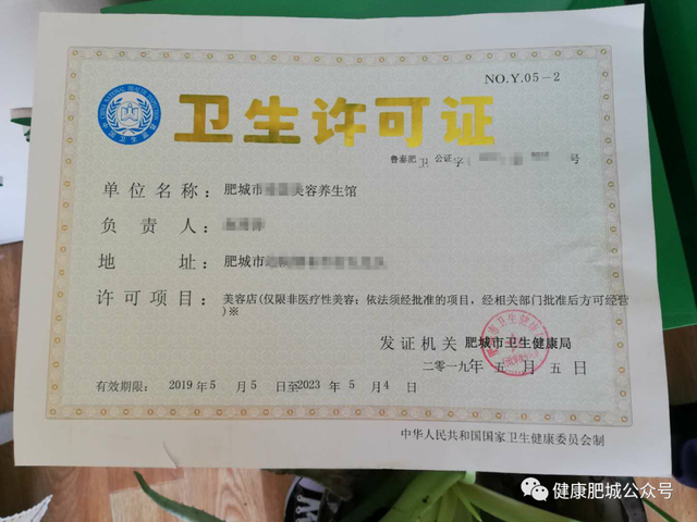公共场所卫生标准，公共场所卫生标准和要求（2020年双城联创公共场所单位卫生标准图示）