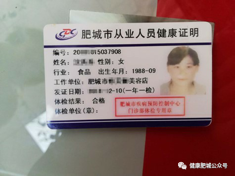 公共场所卫生标准，公共场所卫生标准和要求（2020年双城联创公共场所单位卫生标准图示）