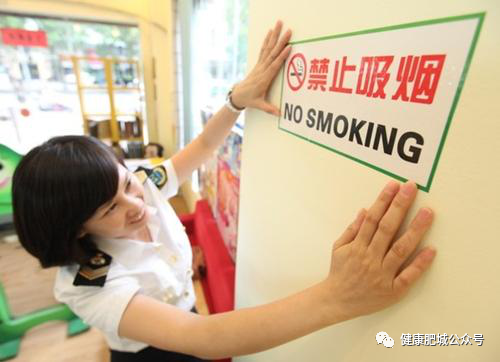 公共场所卫生标准，公共场所卫生标准和要求（2020年双城联创公共场所单位卫生标准图示）