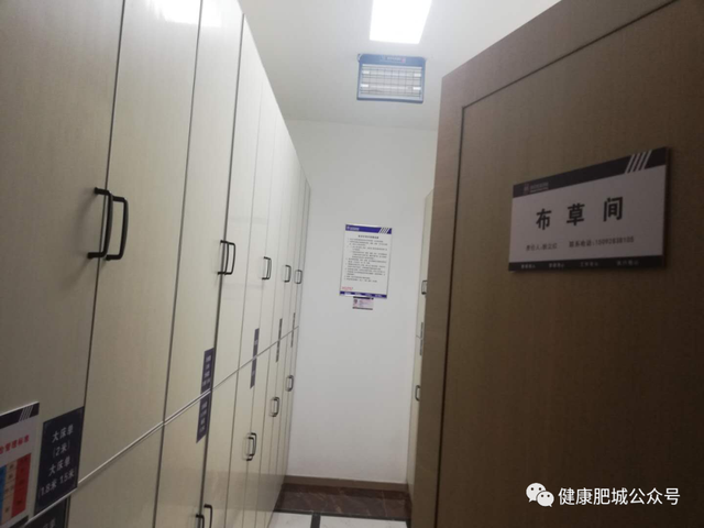 公共场所卫生标准，公共场所卫生标准和要求（2020年双城联创公共场所单位卫生标准图示）