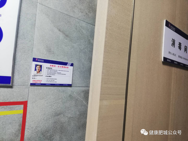 公共场所卫生标准，公共场所卫生标准和要求（2020年双城联创公共场所单位卫生标准图示）