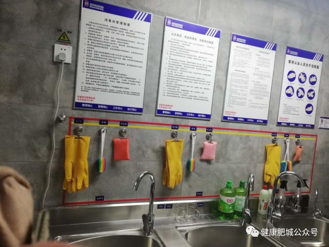 公共场所卫生标准，公共场所卫生标准和要求（2020年双城联创公共场所单位卫生标准图示）