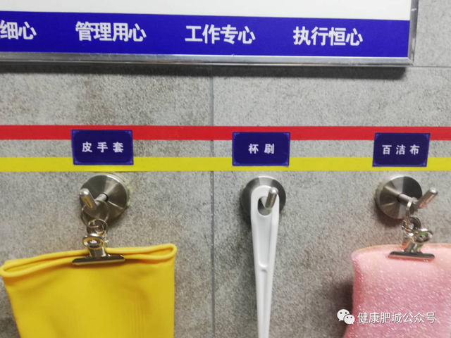 公共场所卫生标准，公共场所卫生标准和要求（2020年双城联创公共场所单位卫生标准图示）