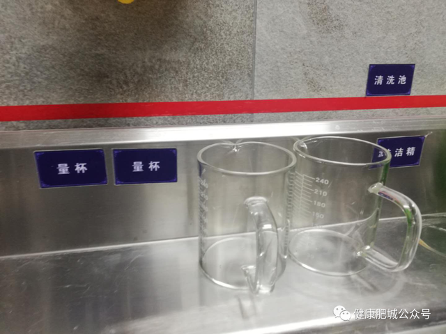 公共场所卫生标准，公共场所卫生标准和要求（2020年双城联创公共场所单位卫生标准图示）