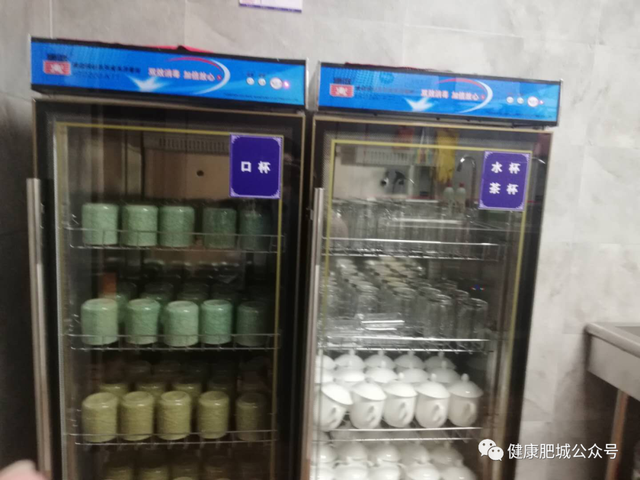 公共场所卫生标准，公共场所卫生标准和要求（2020年双城联创公共场所单位卫生标准图示）