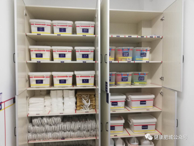公共场所卫生标准，公共场所卫生标准和要求（2020年双城联创公共场所单位卫生标准图示）