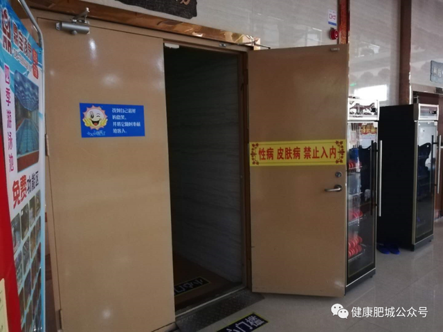 公共场所卫生标准，公共场所卫生标准和要求（2020年双城联创公共场所单位卫生标准图示）