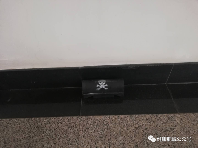 公共场所卫生标准，公共场所卫生标准和要求（2020年双城联创公共场所单位卫生标准图示）