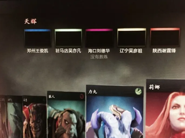 骚气的游戏id，骚气又不失文雅的id（千万别以为猛男玩游戏冷酷无情）