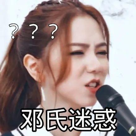 骚气的游戏id，骚气又不失文雅的id（千万别以为猛男玩游戏冷酷无情）
