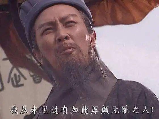 骚气的游戏id，骚气又不失文雅的id（千万别以为猛男玩游戏冷酷无情）