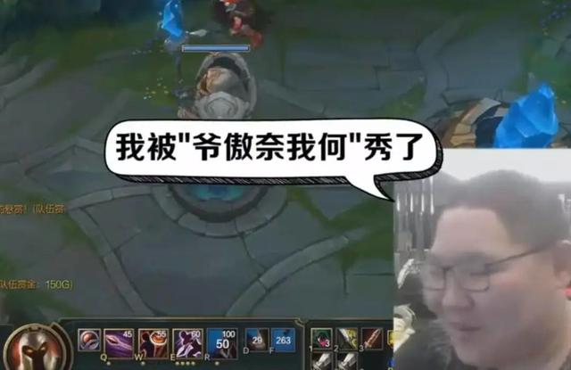 骚气的游戏id，骚气又不失文雅的id（千万别以为猛男玩游戏冷酷无情）