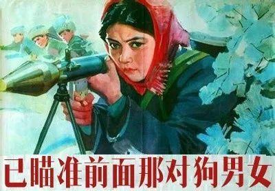 骚气的游戏id，骚气又不失文雅的id（千万别以为猛男玩游戏冷酷无情）