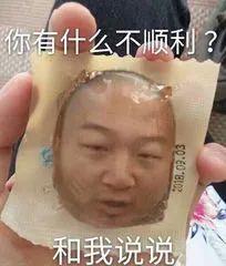 骚气的游戏id，骚气又不失文雅的id（千万别以为猛男玩游戏冷酷无情）