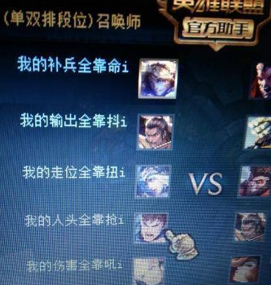 骚气的游戏id，骚气又不失文雅的id（千万别以为猛男玩游戏冷酷无情）