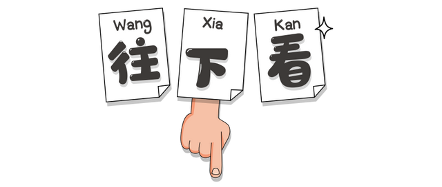 自热火锅怎么弄，自热火锅怎么泡（吃自热火锅，加凉水还是热水）
