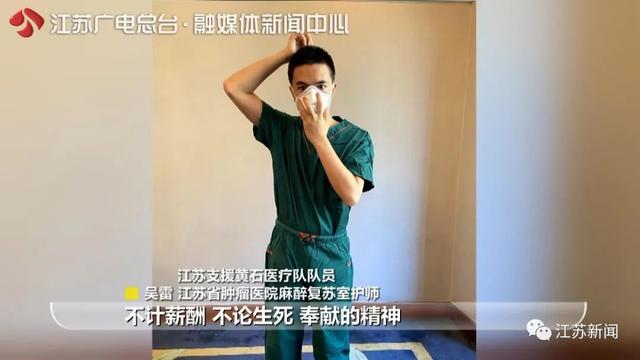 吴汉出生了，吴汉出生（吴汉，出生了）