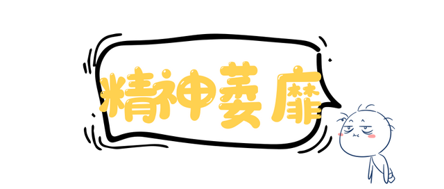 帮宝适和花王哪个更好，帮宝适跟花王哪个好（好奇、花王、帮宝适……哪款纸尿裤最好用）