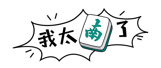 帮宝适和花王哪个更好，帮宝适跟花王哪个好（好奇、花王、帮宝适……哪款纸尿裤最好用）