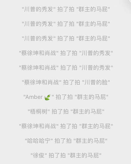 QQ精选照片怎么关，怎么关闭QQ的精选照片功能（真的是一个没什么用的功能吗）