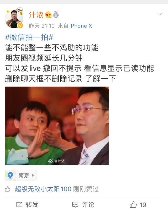 QQ精选照片怎么关，怎么关闭QQ的精选照片功能（真的是一个没什么用的功能吗）